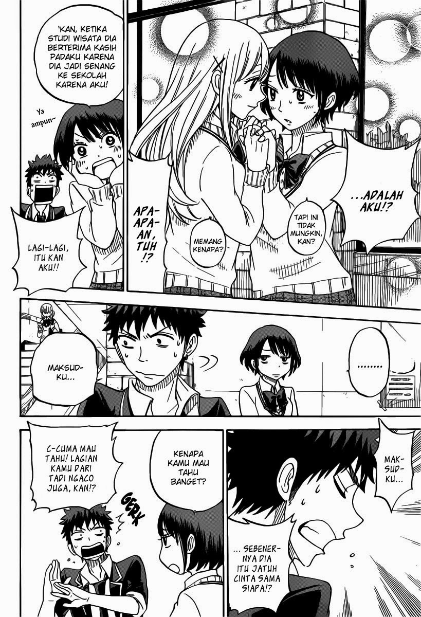 Yamada-kun to 7-nin no Majo Chapter 70 - halaman 17