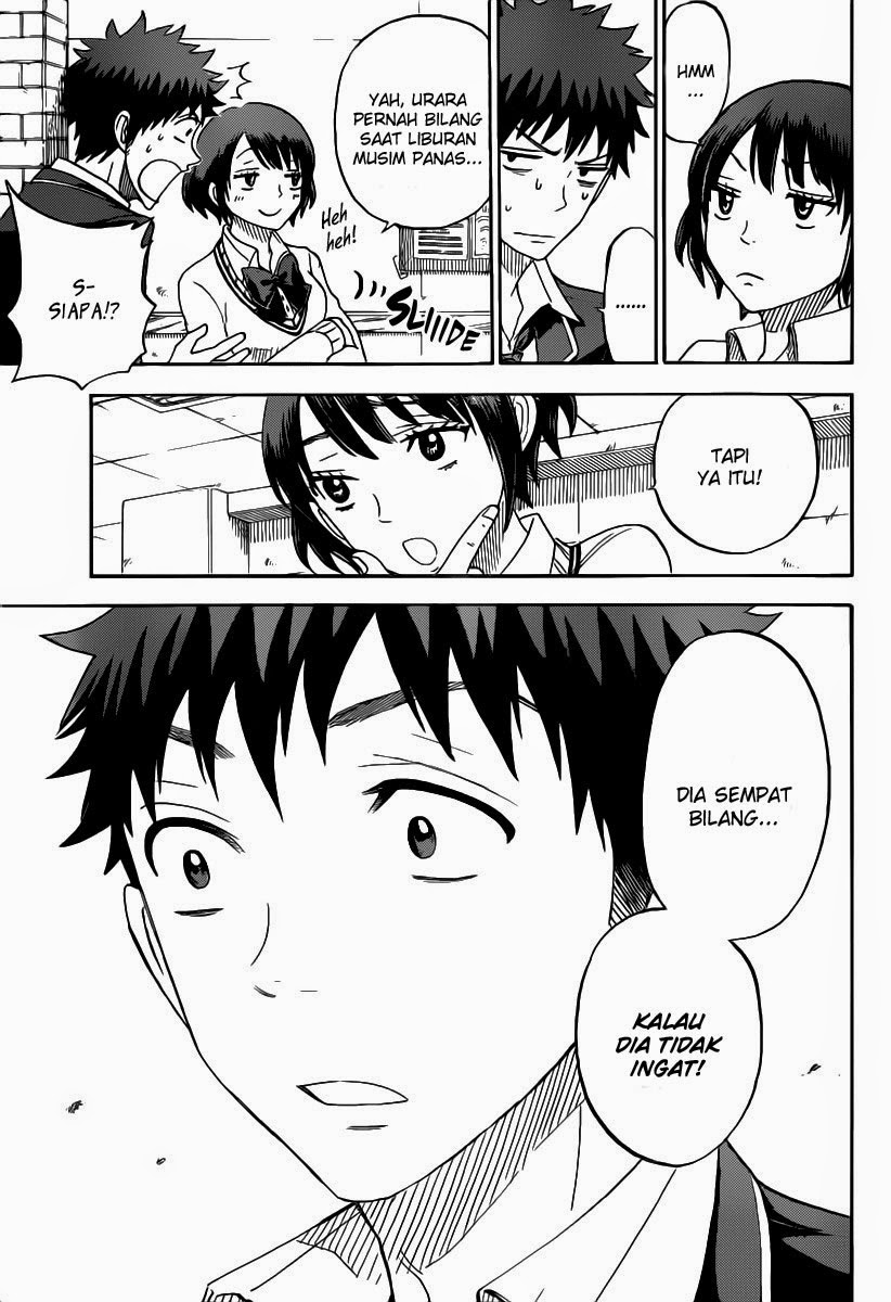 Yamada-kun to 7-nin no Majo Chapter 70 - halaman 18