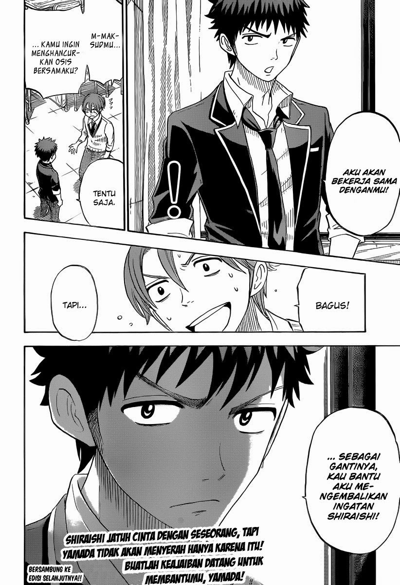 Yamada-kun to 7-nin no Majo Chapter 70 - halaman 21
