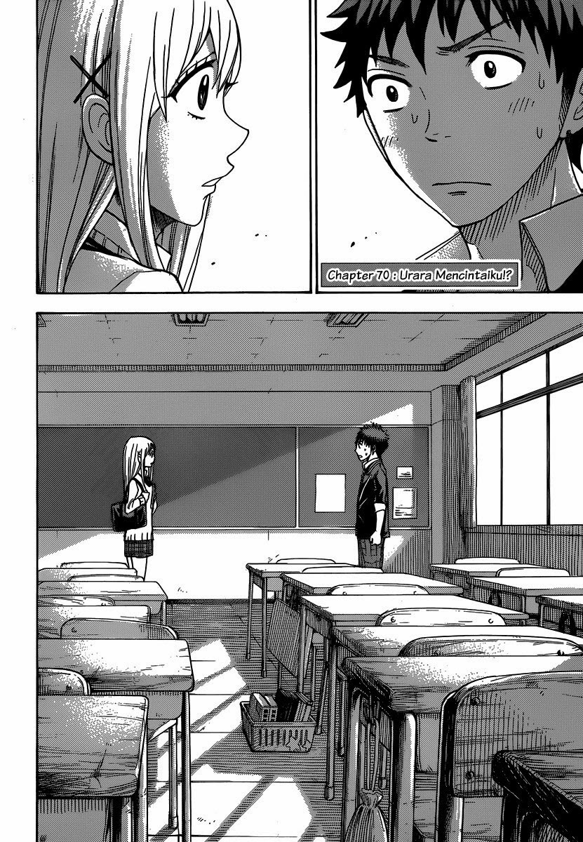Yamada-kun to 7-nin no Majo Chapter 70 - halaman 3