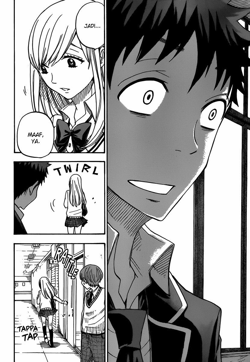 Yamada-kun to 7-nin no Majo Chapter 70 - halaman 7