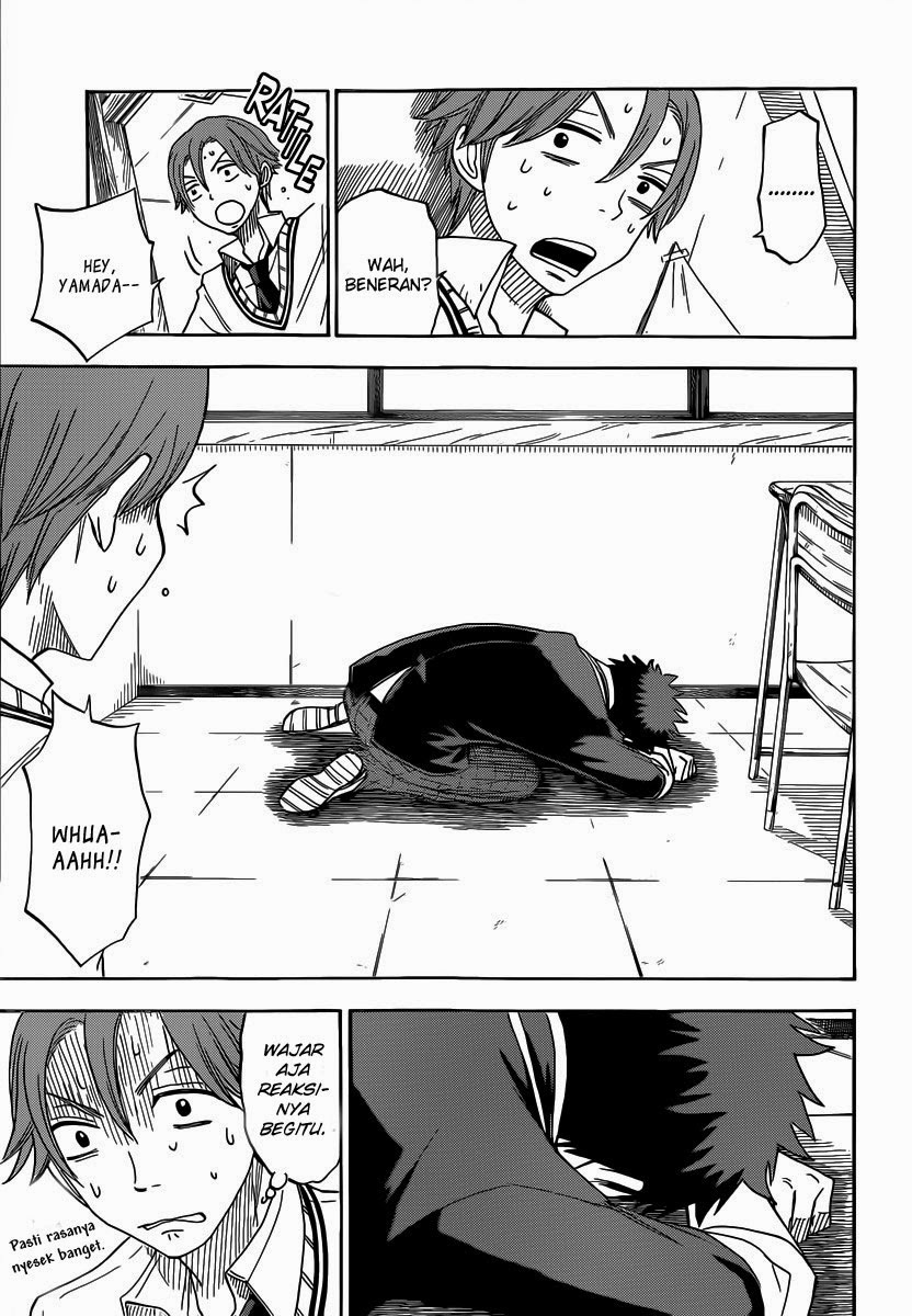 Yamada-kun to 7-nin no Majo Chapter 70 - halaman 8