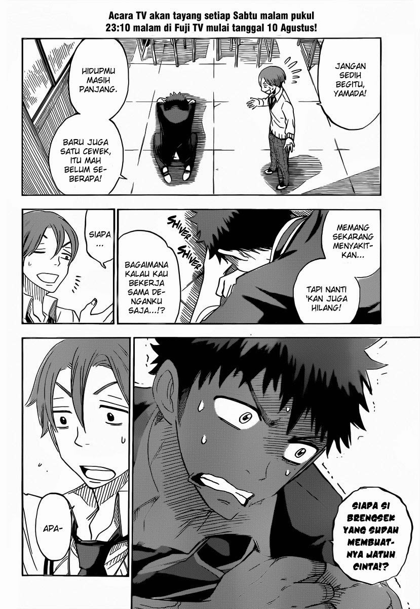 Yamada-kun to 7-nin no Majo Chapter 70 - halaman 9