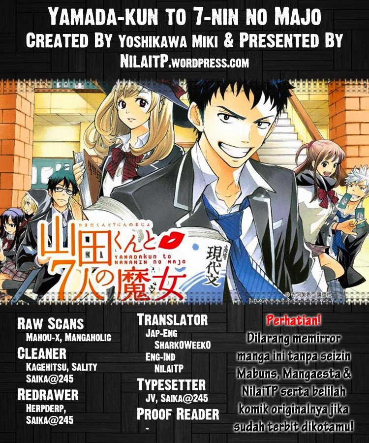 Yamada-kun to 7-nin no Majo Chapter 71 - halaman 1