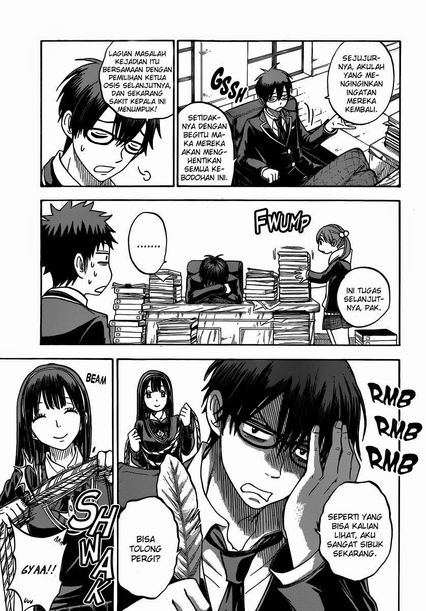 Yamada-kun to 7-nin no Majo Chapter 71 - halaman 12