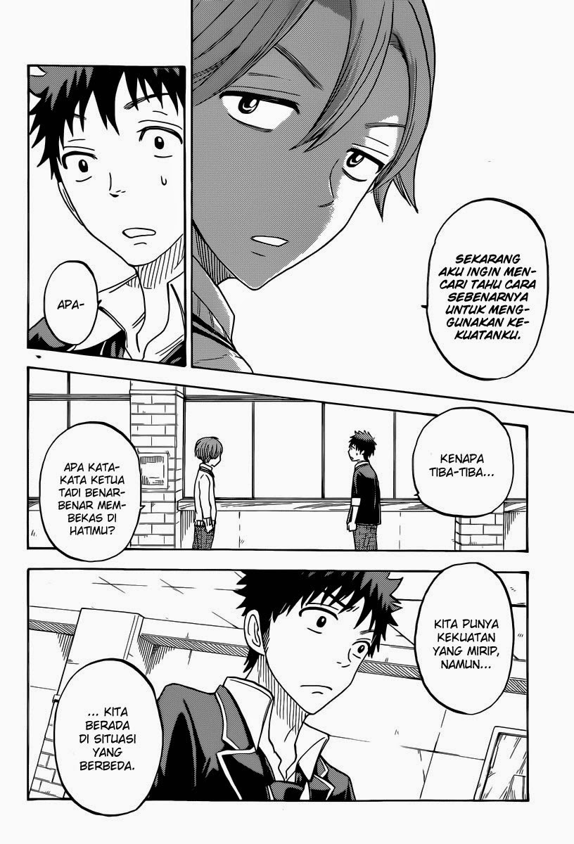 Yamada-kun to 7-nin no Majo Chapter 71 - halaman 15