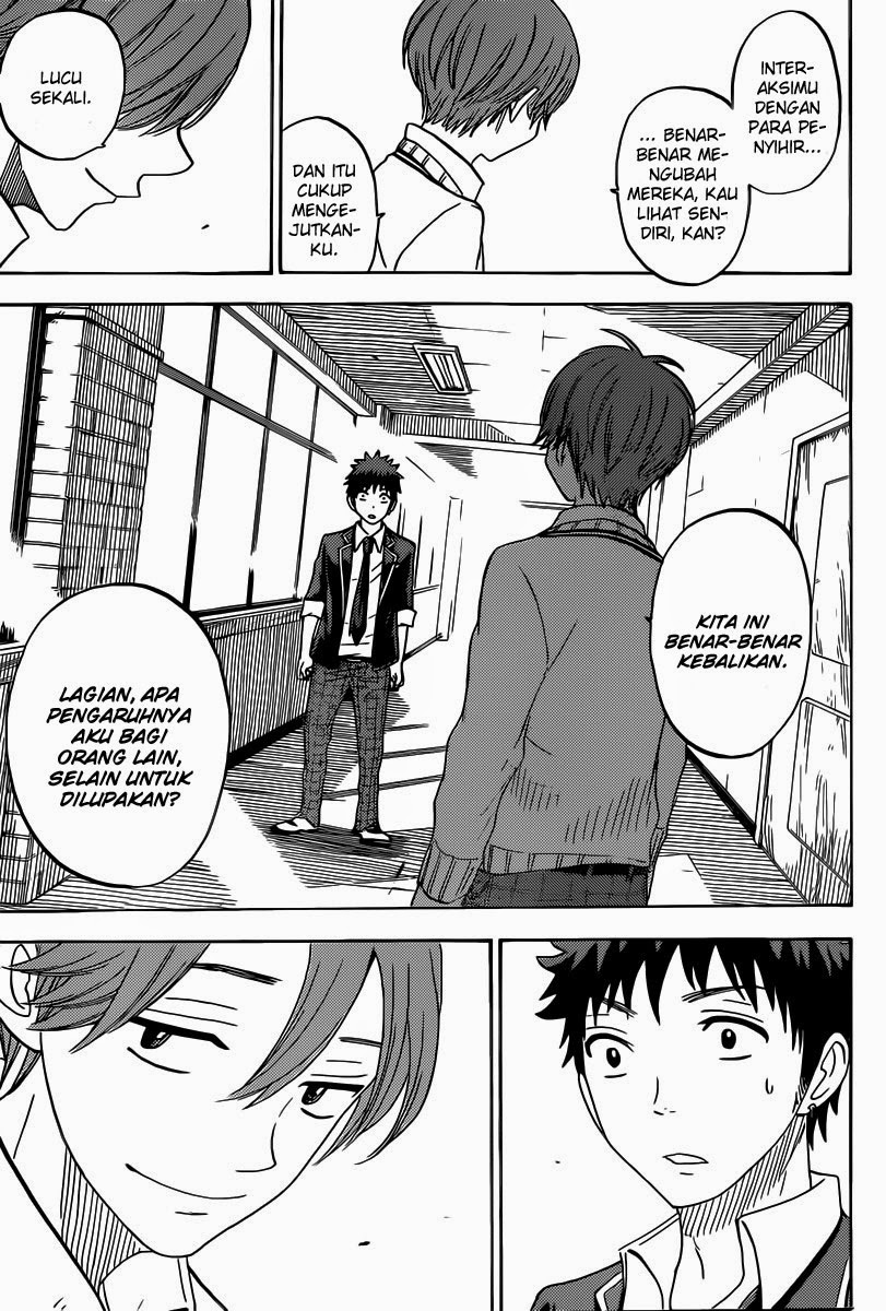 Yamada-kun to 7-nin no Majo Chapter 71 - halaman 16