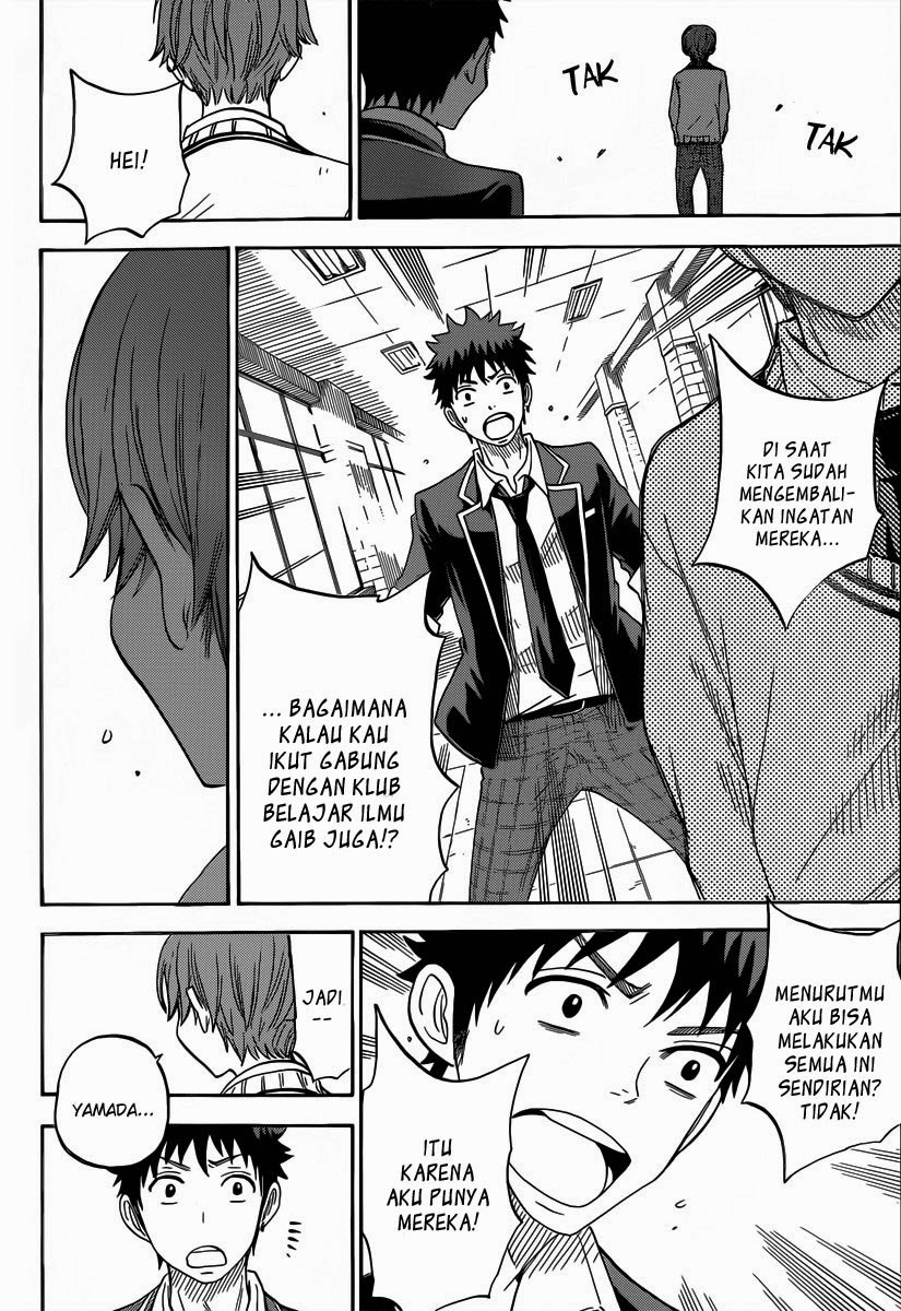 Yamada-kun to 7-nin no Majo Chapter 71 - halaman 17