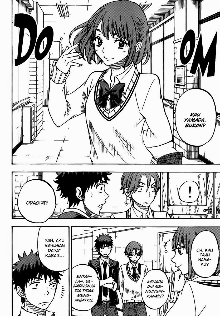 Yamada-kun to 7-nin no Majo Chapter 71 - halaman 19