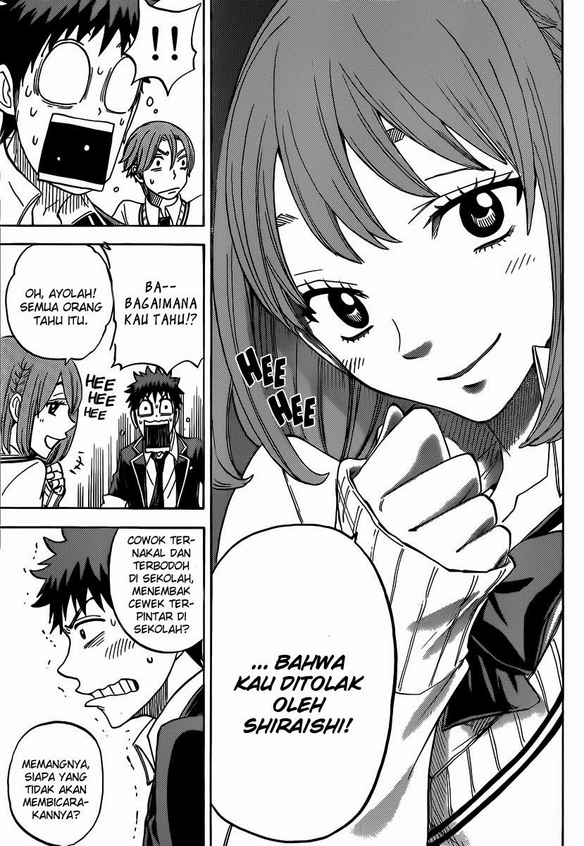 Yamada-kun to 7-nin no Majo Chapter 71 - halaman 20