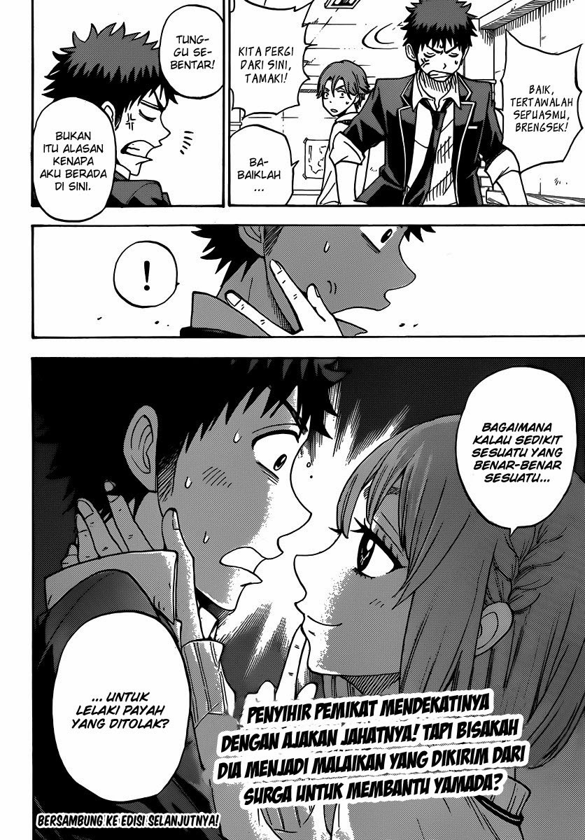 Yamada-kun to 7-nin no Majo Chapter 71 - halaman 21