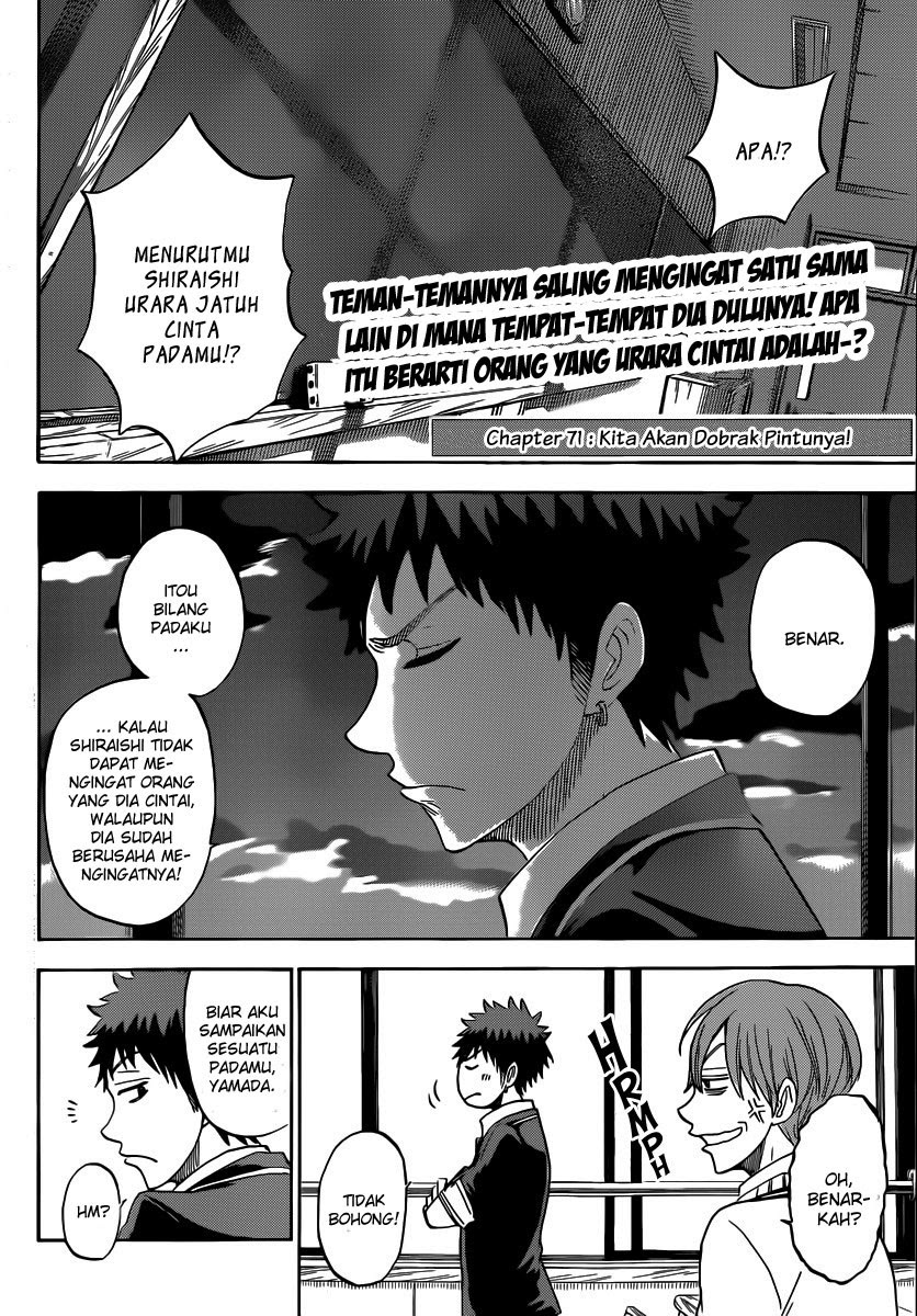 Yamada-kun to 7-nin no Majo Chapter 71 - halaman 3