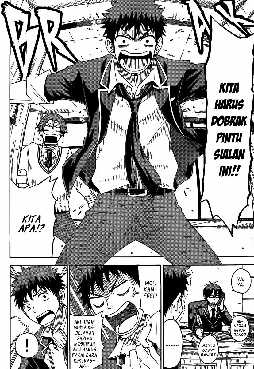 Yamada-kun to 7-nin no Majo Chapter 71 - halaman 7
