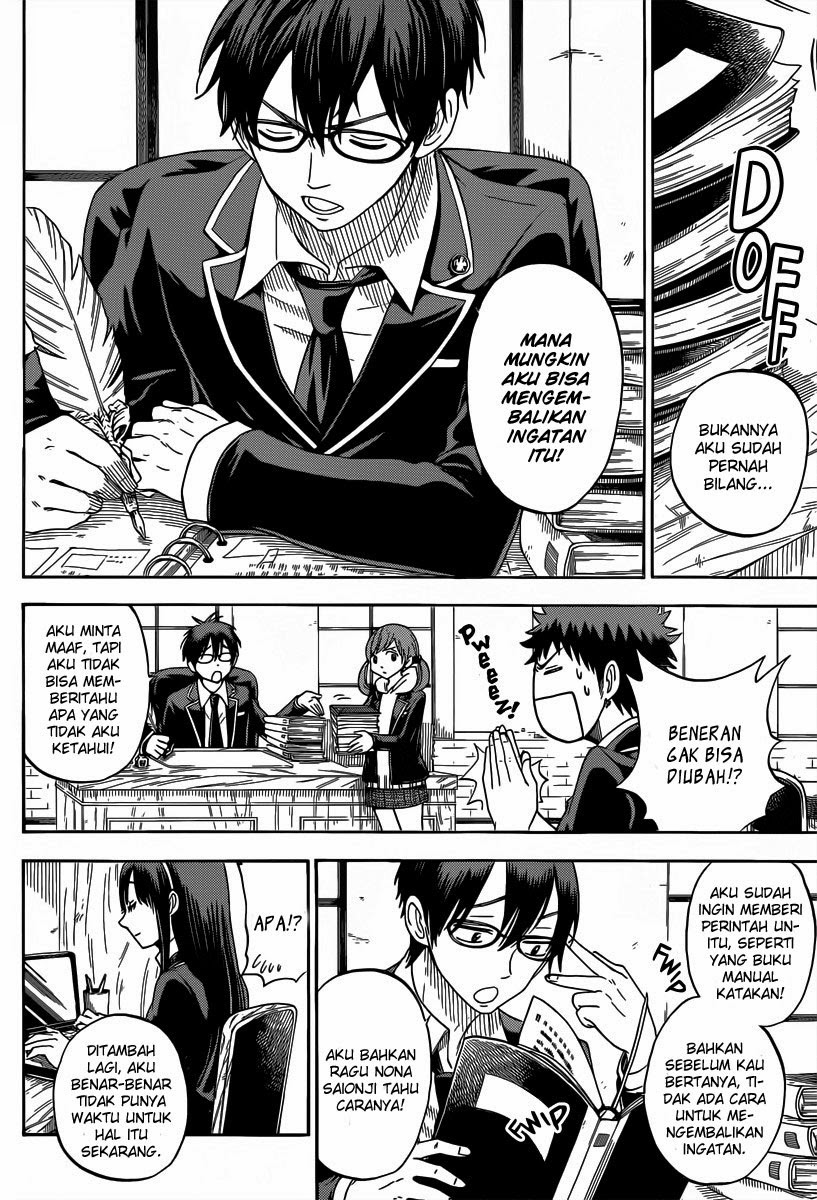 Yamada-kun to 7-nin no Majo Chapter 71 - halaman 9