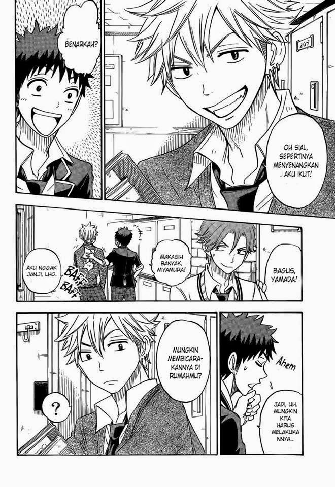 Yamada-kun to 7-nin no Majo Chapter 72 - halaman 12