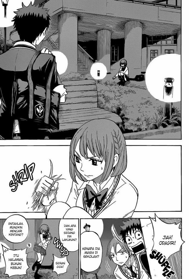 Yamada-kun to 7-nin no Majo Chapter 72 - halaman 15