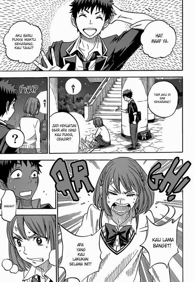 Yamada-kun to 7-nin no Majo Chapter 72 - halaman 17