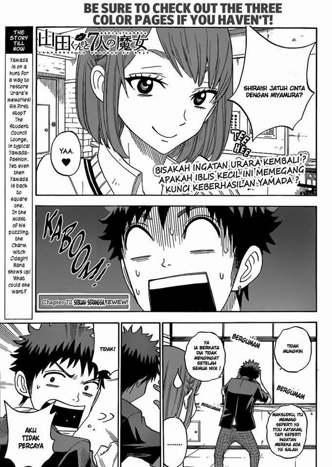 Yamada-kun to 7-nin no Majo Chapter 72 - halaman 3