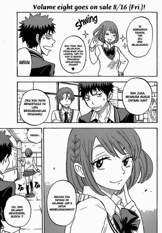 Yamada-kun to 7-nin no Majo Chapter 72 - halaman 5