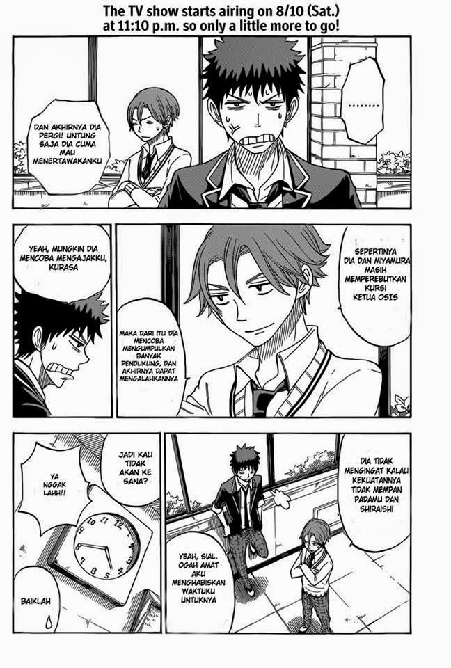 Yamada-kun to 7-nin no Majo Chapter 72 - halaman 6