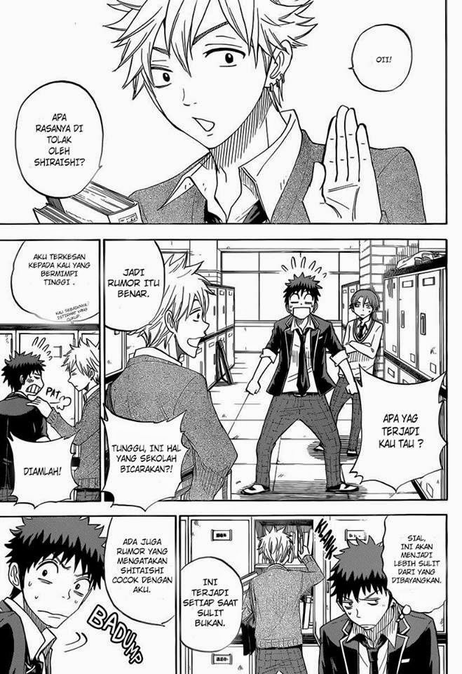 Yamada-kun to 7-nin no Majo Chapter 72 - halaman 9