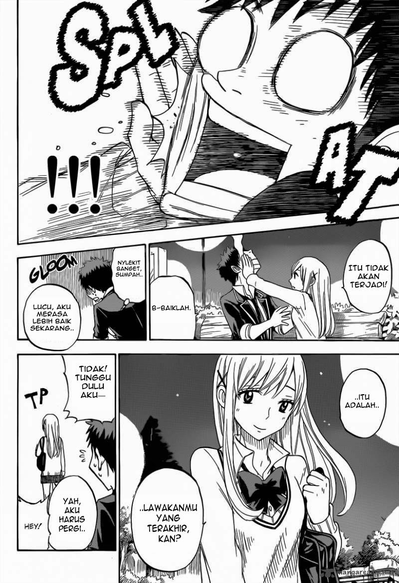Yamada-kun to 7-nin no Majo Chapter 73 - halaman 12