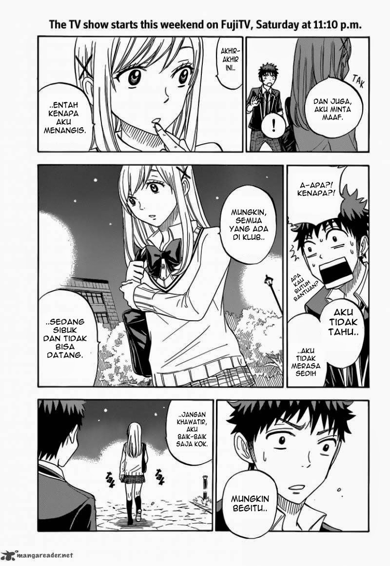 Yamada-kun to 7-nin no Majo Chapter 73 - halaman 13
