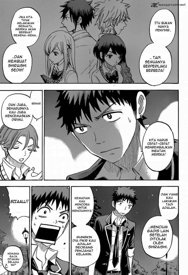 Yamada-kun to 7-nin no Majo Chapter 73 - halaman 15