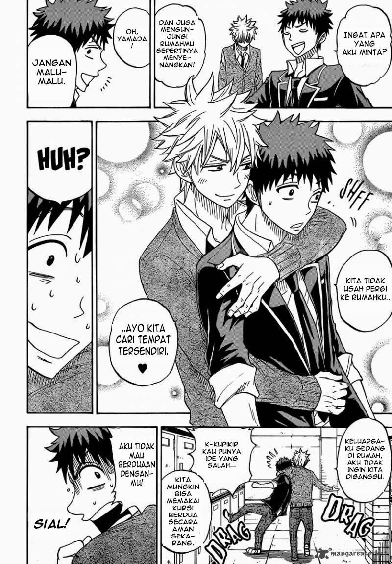 Yamada-kun to 7-nin no Majo Chapter 73 - halaman 18