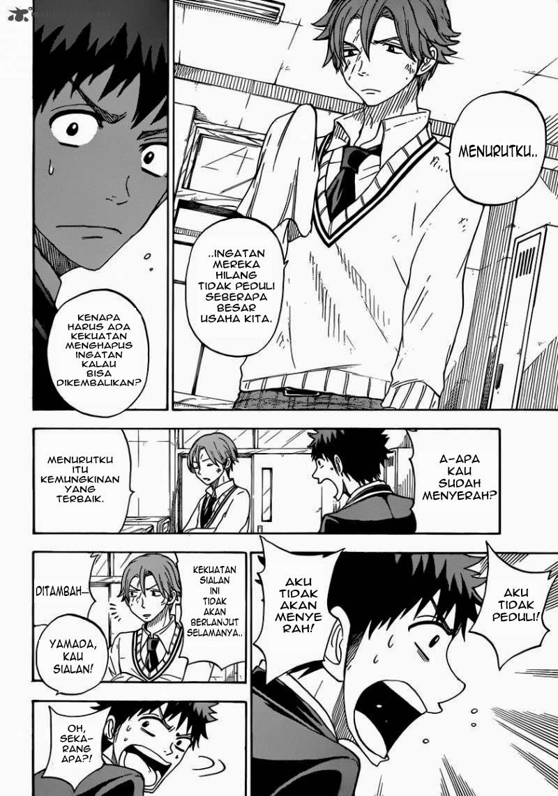 Yamada-kun to 7-nin no Majo Chapter 73 - halaman 22