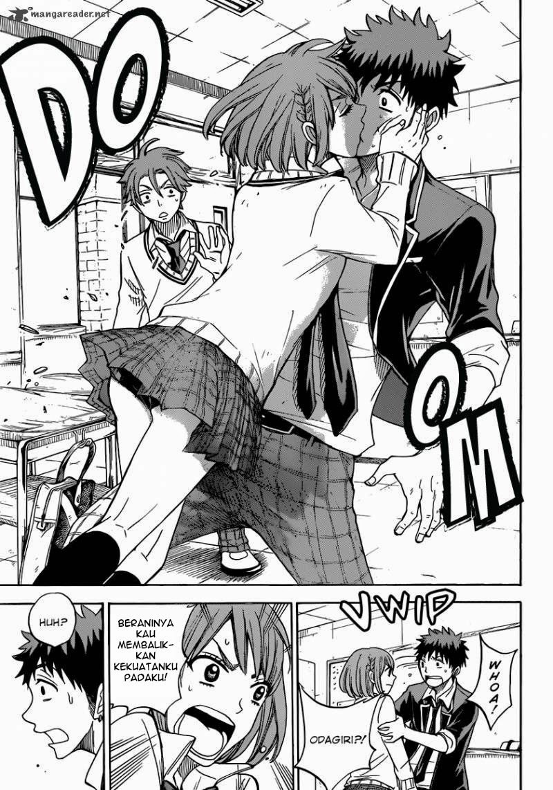 Yamada-kun to 7-nin no Majo Chapter 73 - halaman 23