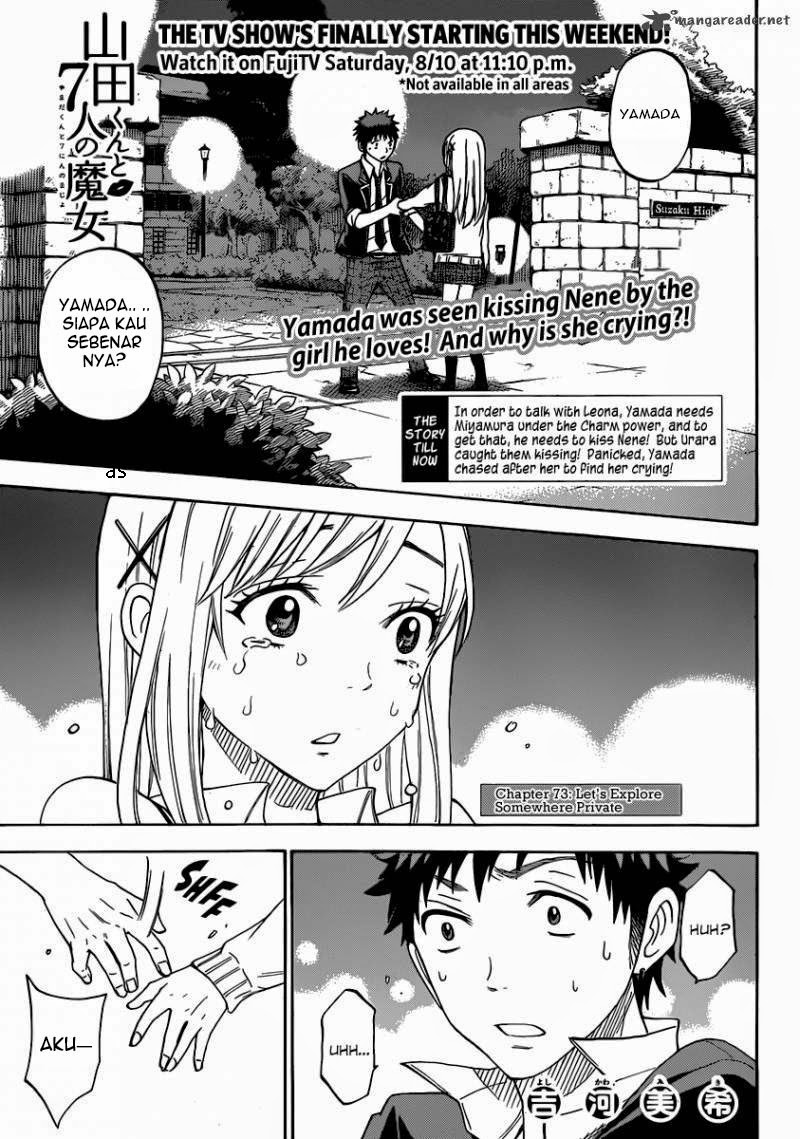 Yamada-kun to 7-nin no Majo Chapter 73 - halaman 5