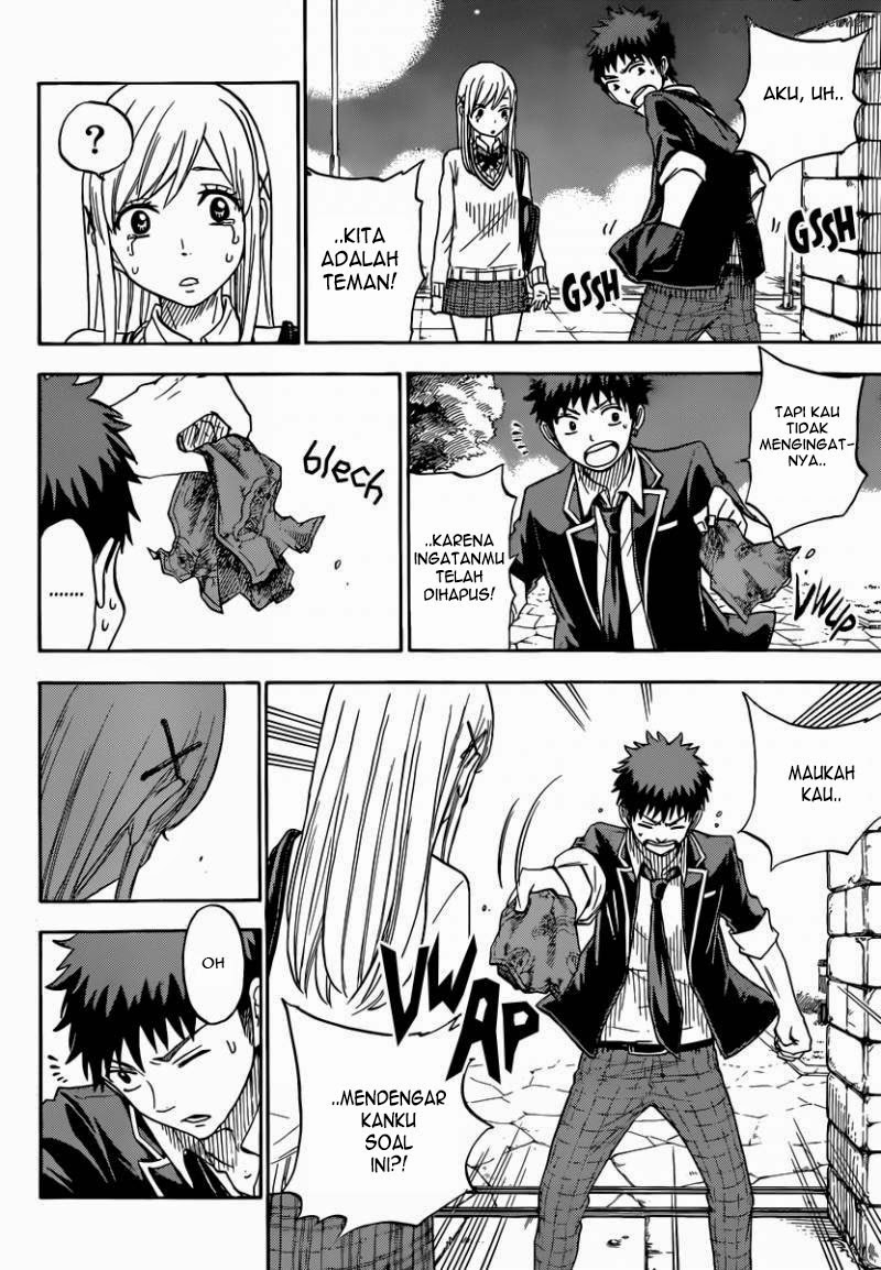 Yamada-kun to 7-nin no Majo Chapter 73 - halaman 6