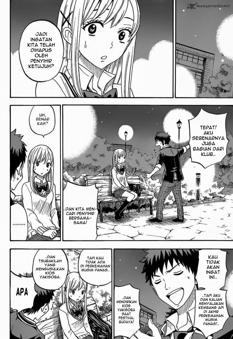 Yamada-kun to 7-nin no Majo Chapter 73 - halaman 8