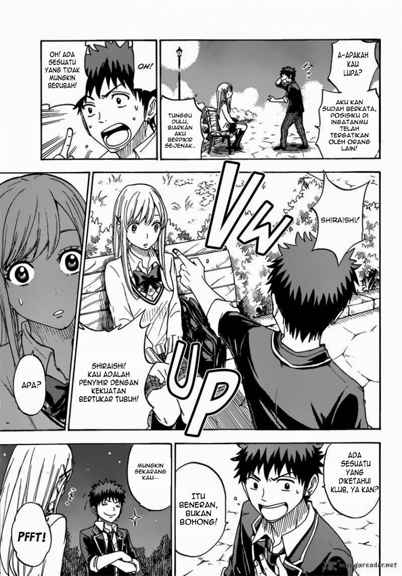 Yamada-kun to 7-nin no Majo Chapter 73 - halaman 9