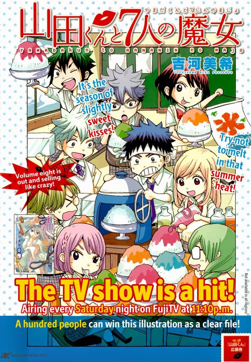 Yamada-kun to 7-nin no Majo Chapter 74 - halaman 1