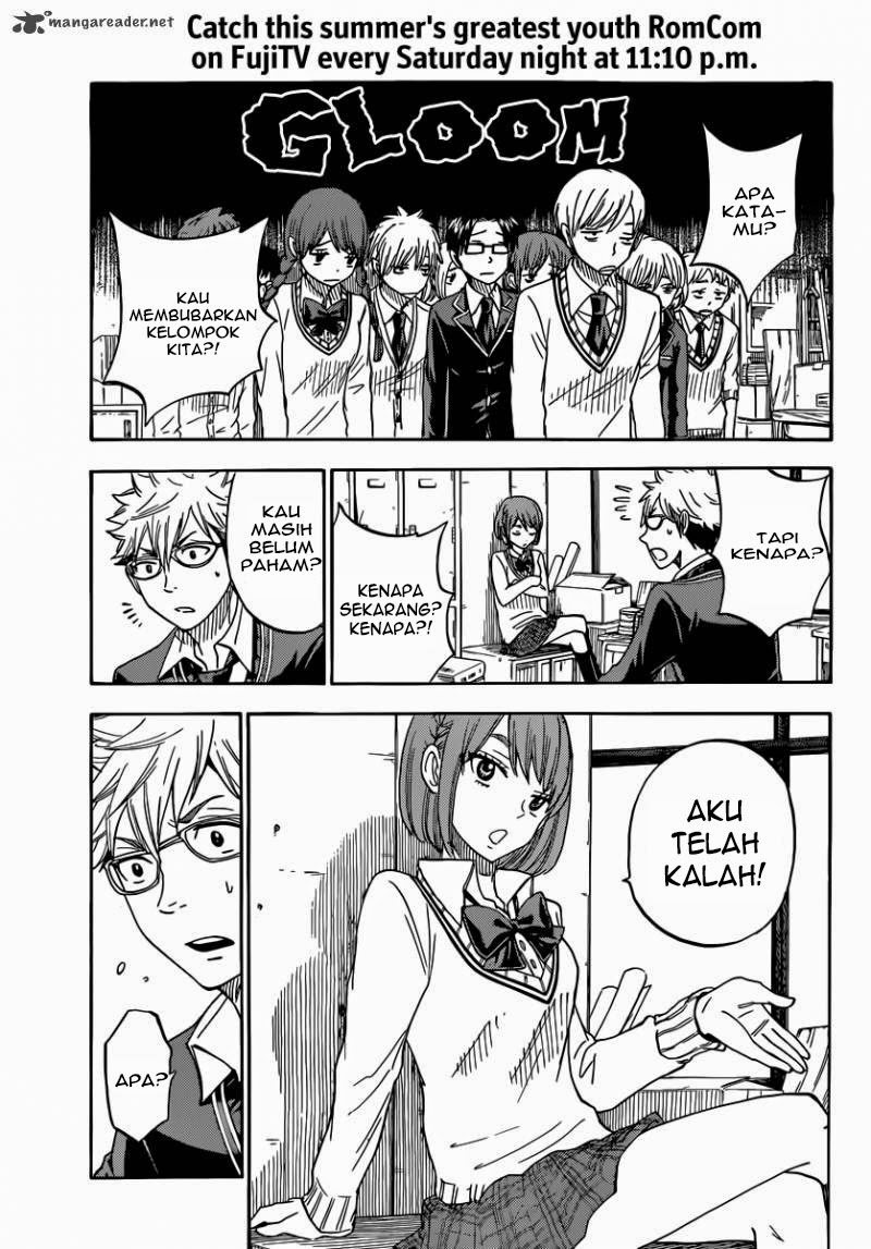 Yamada-kun to 7-nin no Majo Chapter 74 - halaman 11