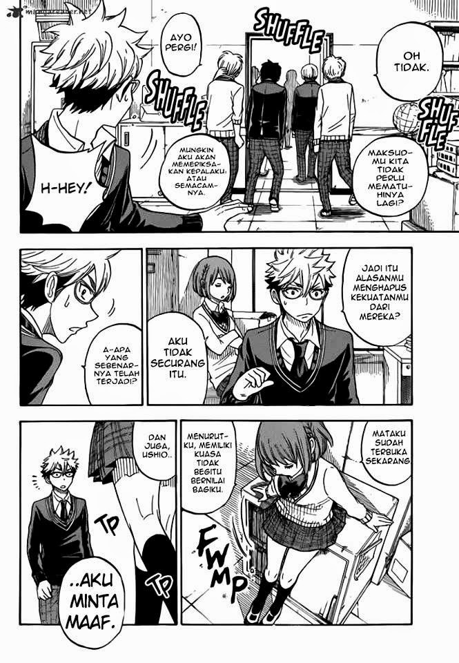 Yamada-kun to 7-nin no Majo Chapter 74 - halaman 12