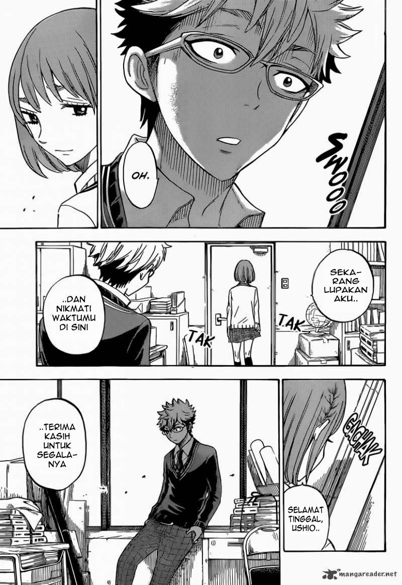 Yamada-kun to 7-nin no Majo Chapter 74 - halaman 15