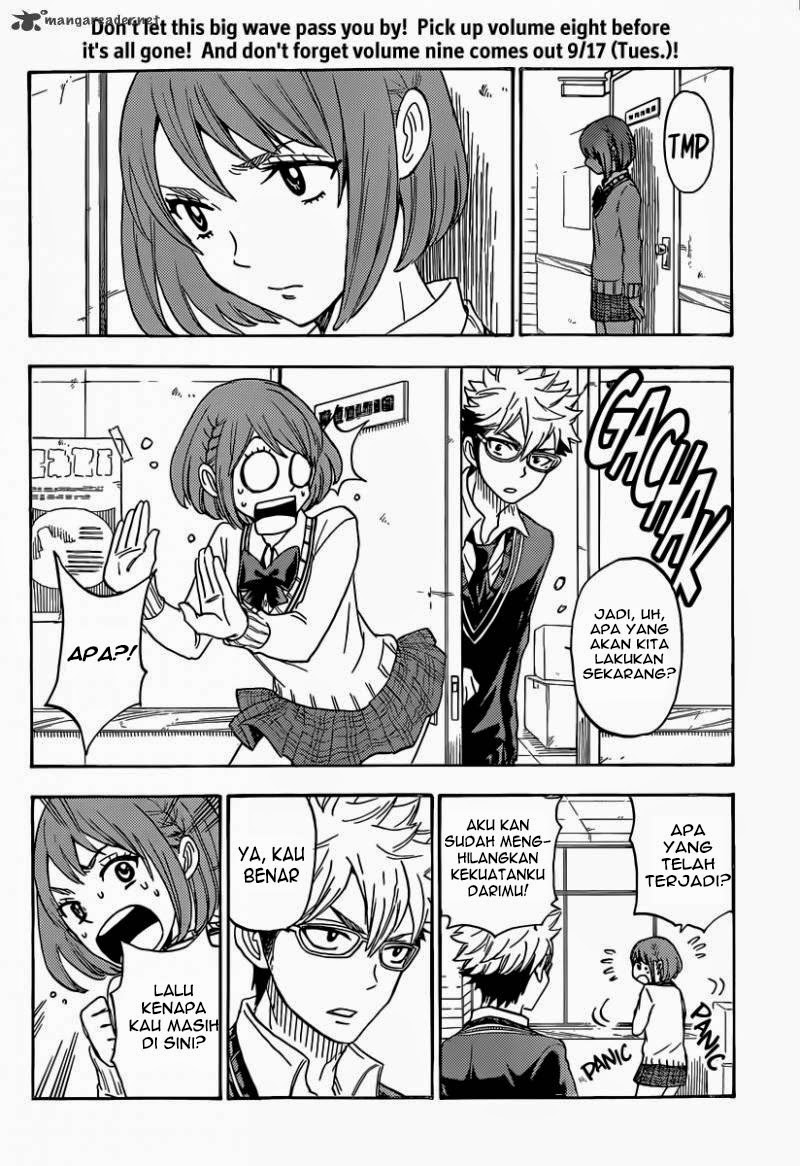 Yamada-kun to 7-nin no Majo Chapter 74 - halaman 16