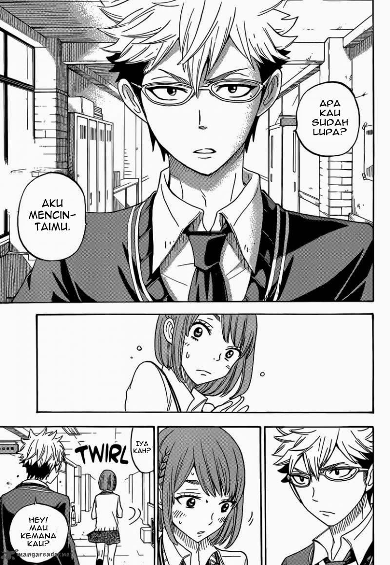 Yamada-kun to 7-nin no Majo Chapter 74 - halaman 17