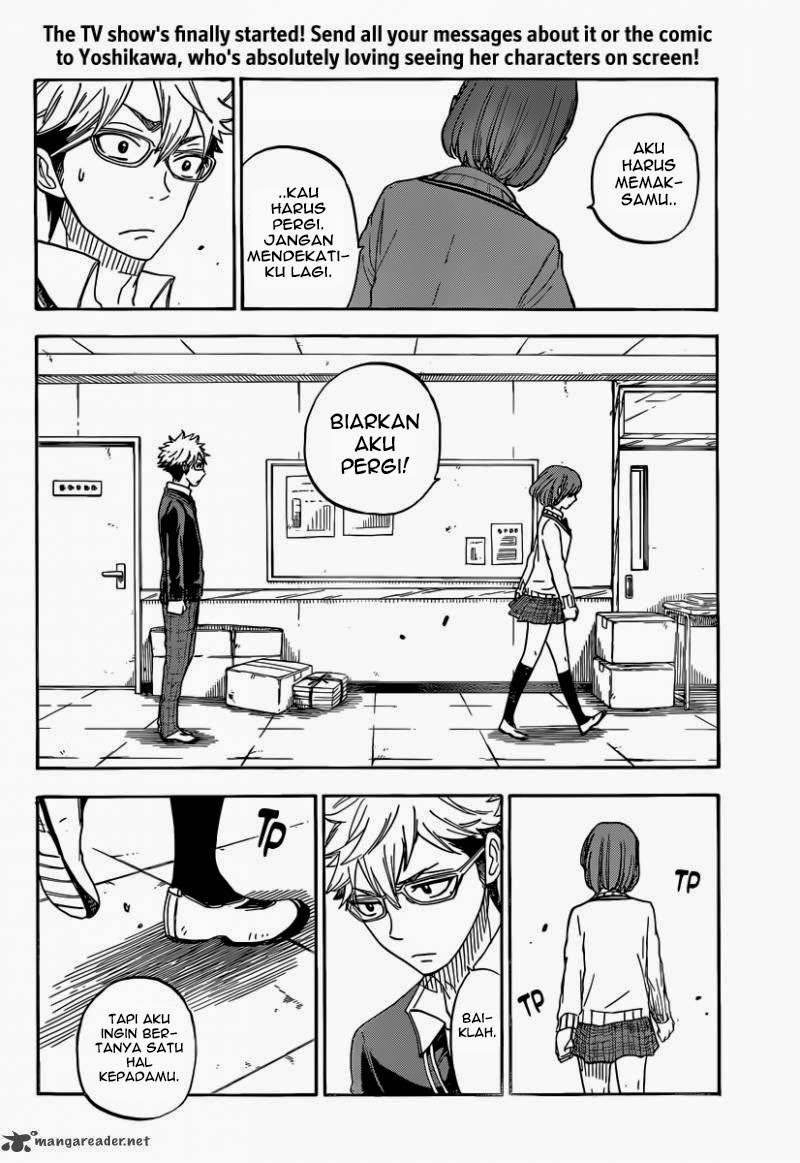 Yamada-kun to 7-nin no Majo Chapter 74 - halaman 18