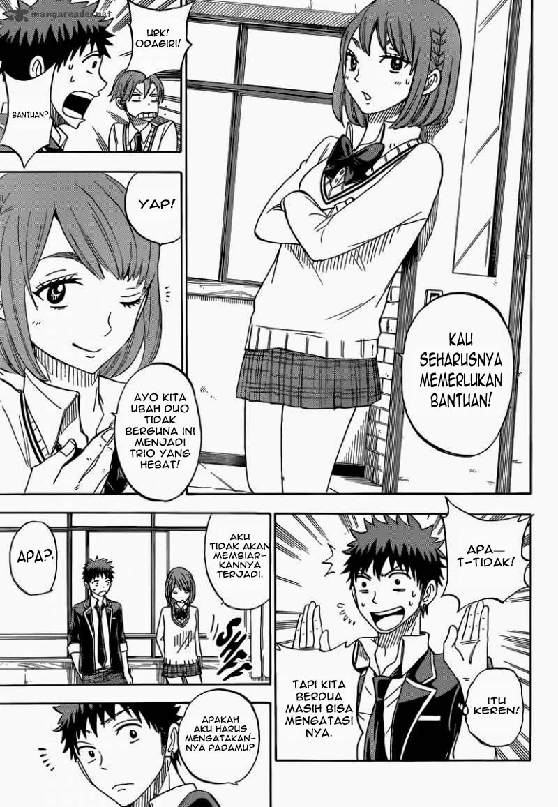 Yamada-kun to 7-nin no Majo Chapter 74 - halaman 23
