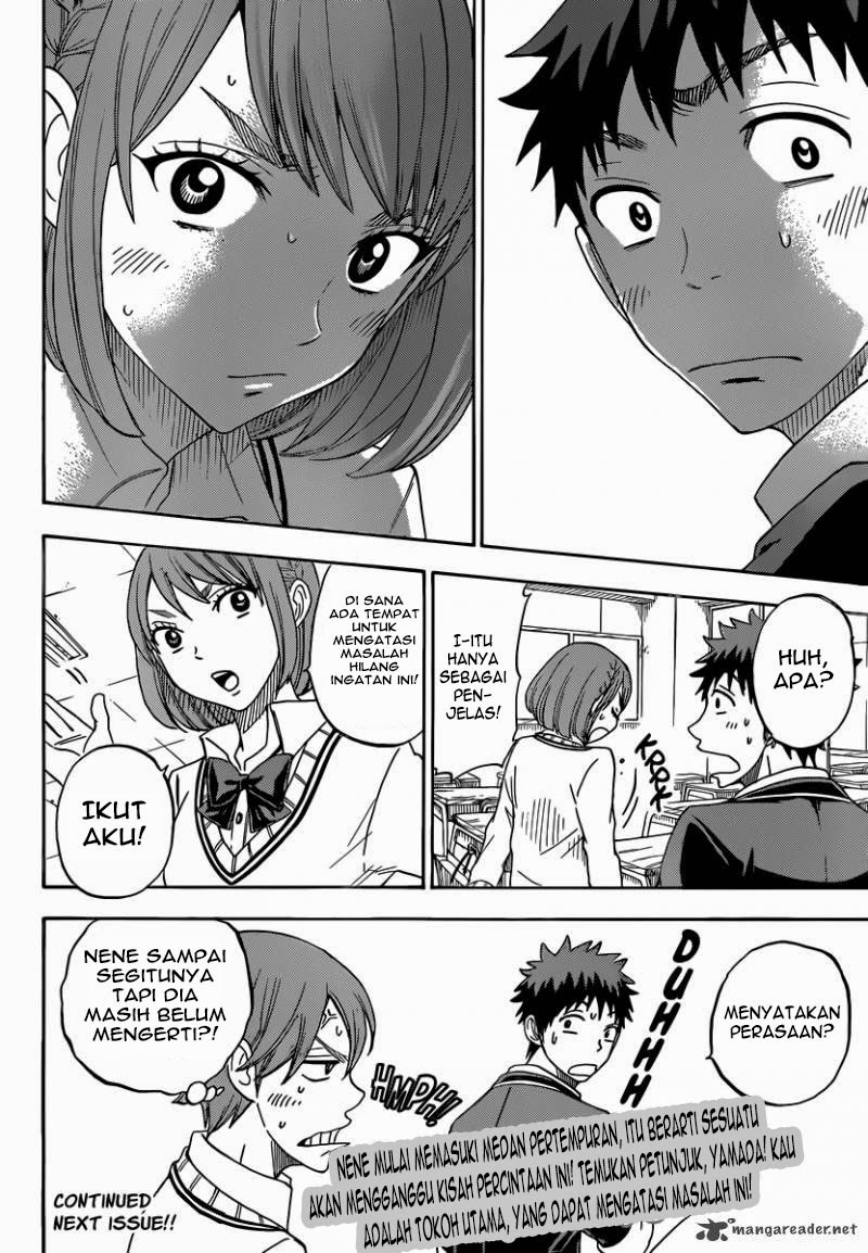 Yamada-kun to 7-nin no Majo Chapter 74 - halaman 25