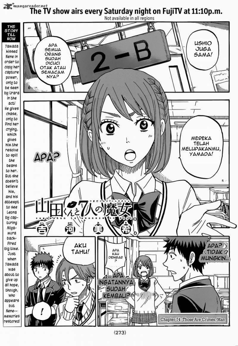 Yamada-kun to 7-nin no Majo Chapter 74 - halaman 3