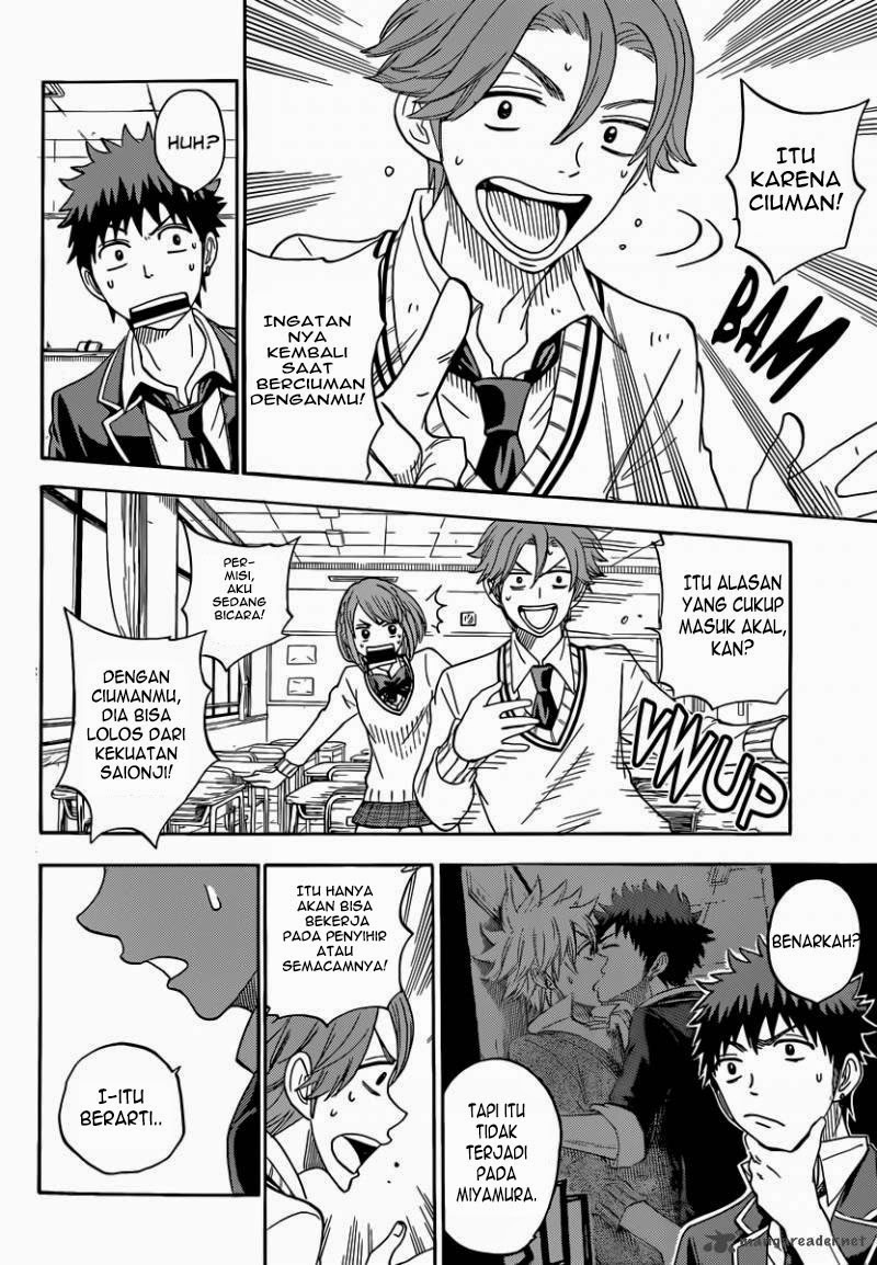 Yamada-kun to 7-nin no Majo Chapter 74 - halaman 4