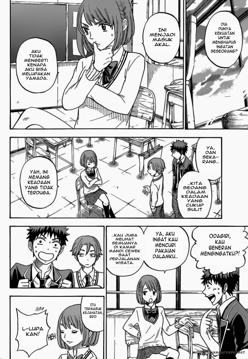 Yamada-kun to 7-nin no Majo Chapter 74 - halaman 6