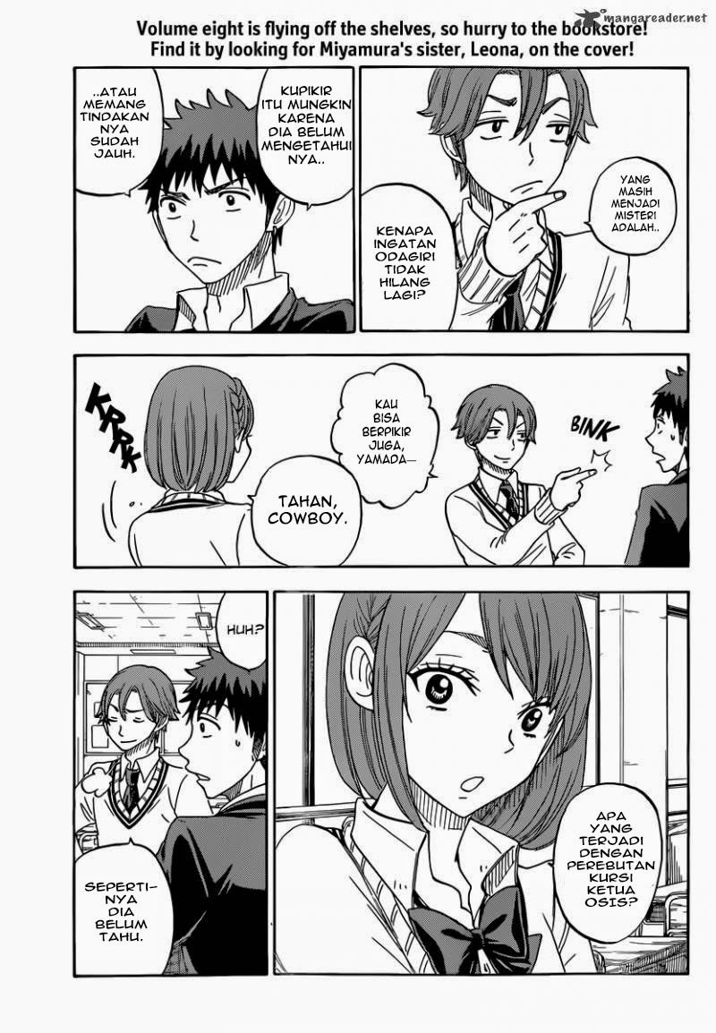 Yamada-kun to 7-nin no Majo Chapter 74 - halaman 7