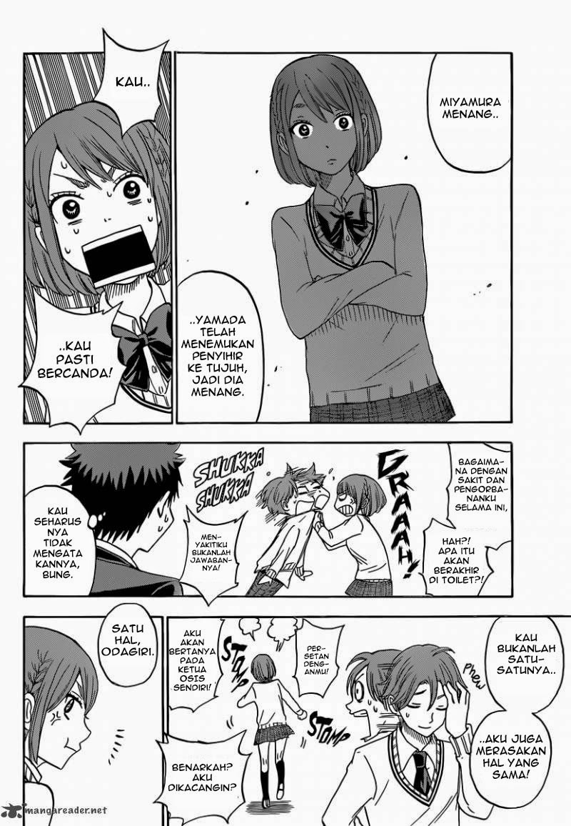 Yamada-kun to 7-nin no Majo Chapter 74 - halaman 8