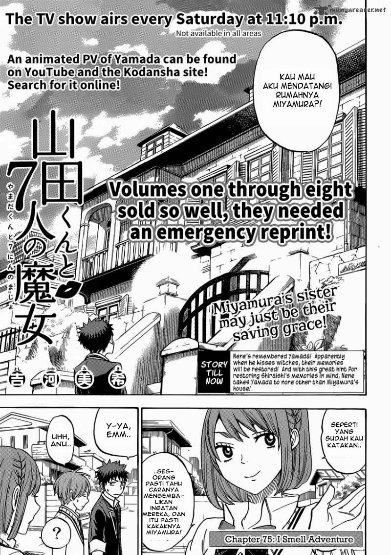 Yamada-kun to 7-nin no Majo Chapter 75 - halaman 1